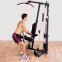 Тренажер - Мультистанция Body-Solid G1S Home Gym - 6