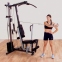 Тренажер - Мультистанция Body-Solid G1S Home Gym - 1