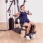 Тренажер - Мультистанция Body-Solid G4I Iso-Flex Home Gym - 5