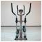 Орбитрек для дома FitLogic CT0803М - 3