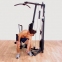 Тренажер - Мультистанция Body-Solid G1S Home Gym - 3
