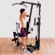 Тренажер - Мультистанция Body-Solid G1S Home Gym - 4