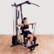Тренажер - Мультистанция Body-Solid G1S Home Gym - 8