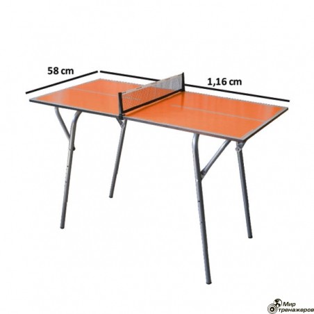 Теннисный стол (для помещений) Enebe Mini Pong