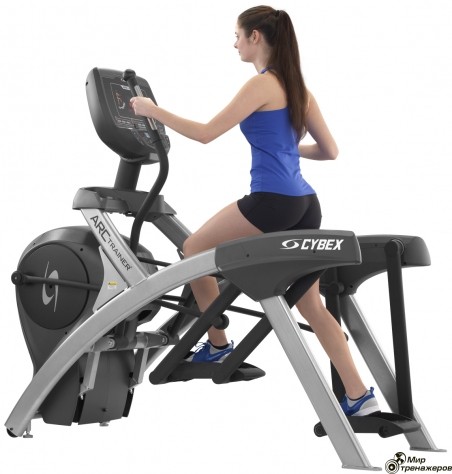 Arc Trainer Cybex 625AT