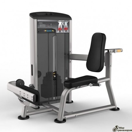 Тренажер - Голень сидя IMPULSE MAX Plus Seated Rotary Calf