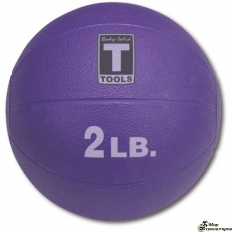Медицинский мяч 2LB 0.9KG PURPLE.