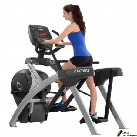 Arc Trainer Cybex 625A