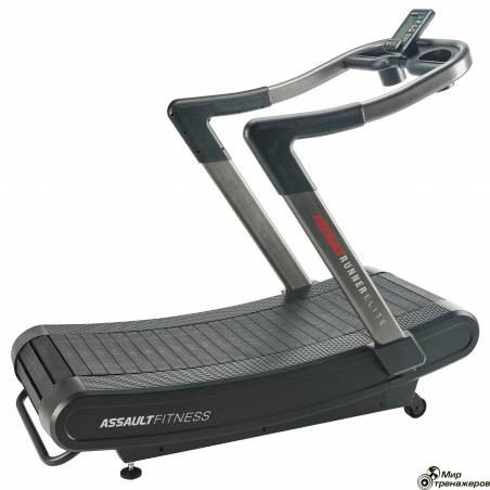 Безмоторная беговая дорожка Assault Runner Elite AS-ARE