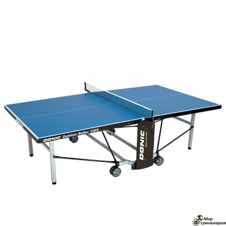 Теннисный стол (всепогодный) Donic Outdoor Roller 1000