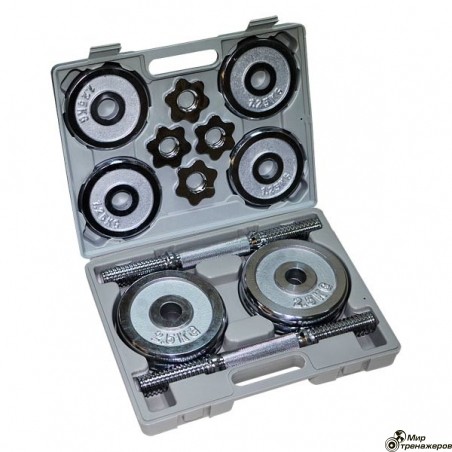 Домашний гантельный набор. Stein Home Dumbbell Set Box 20kg.