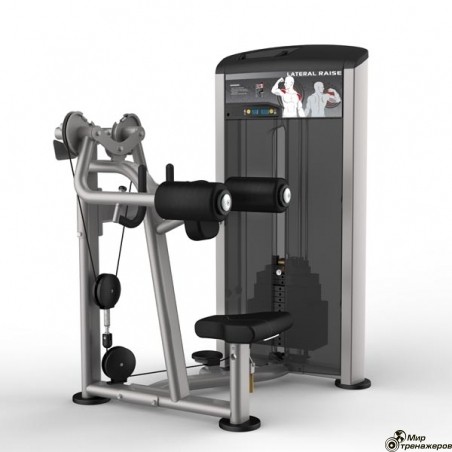 Тренажер - Дельта машина IMPULSE MAX Plus Lateral Raise 