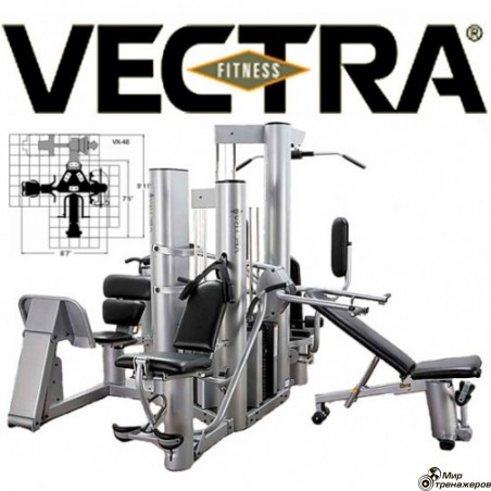 Силовой комплекс VECTRA FITNESS VX48 четырехсторонний