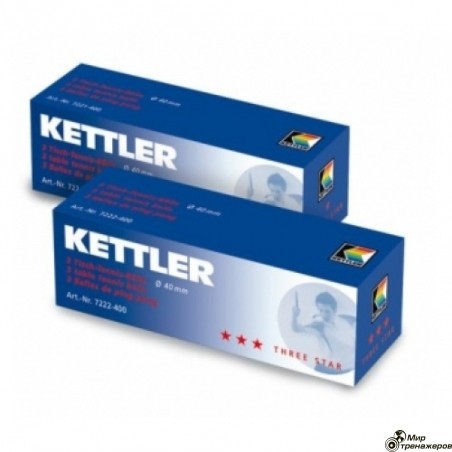Мячи для н/т Kettler 7222-400 