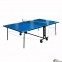 Теннисный стол (всепогодный) Enebe Wind 50 SF1 SCS