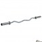 Профессиональный гриф.  Stein Olympic Bar W-shaped with bearings.